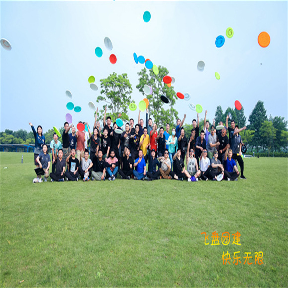 首页延庆区