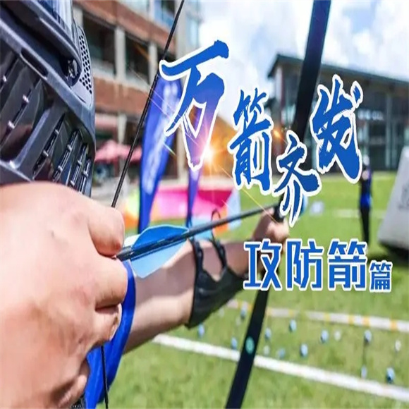 首页昌平区